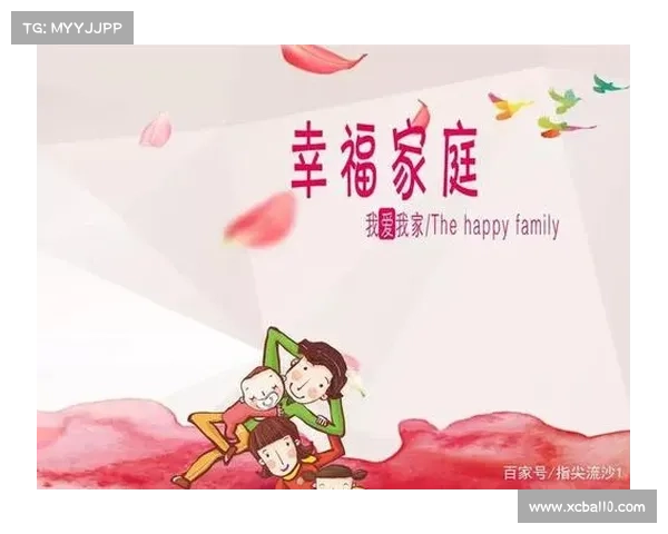 回到温暖港湾的那一刻家是最美的归属与幸福